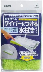 Item thumbnail for item 0f0bfc2c-03ed-43b1-8049-5ff353c8539c