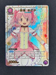 鹿目まどか　パラレル　星2 SR ⭐︎⭐︎ SR 鹿目 まどか(パラレル) 販売 | 魔法少女まどか☆マギカ