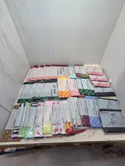 9 S97609 鬼滅の刃 今治 タオル エコバッグ あづま袋 キャラクター マスコット 竈門炭治郎 我妻善逸 竈門禰豆子 雑貨 まとめ ろーそ 景品 未使用