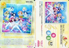 2025年最新】恋になりたいAQUARIUMの人気アイテム - メルカリ