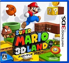 【中古】(非常に良い)スーパーマリオ3Dランド - 3DS