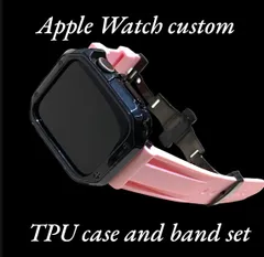 BP カスタム セット アップルウォッチバンド ラバーベルト Apple Watch カバー ケース メンズ レディース 38mm 40mm 41mm  42mm44mm45mm46mm49mm
キラキラ　極艶コーティング　シリコンバンド
