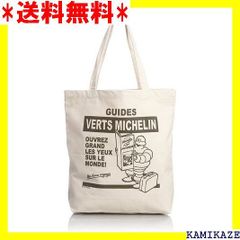 ☆ ミシュラン キャンバストートバッグ グリーンガイド B4収納 1375