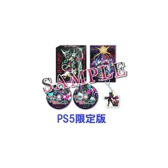 【.co.jpエビテン限定】九魂の久遠 限定版 DXパック 3Dクリスタルセット PS5