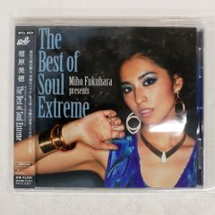 福原美穂/THE BEST OF SOUL EXTREME/ソニー・ミュージックレコーズ SRCL8024 CD □