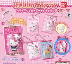 新品未使用 日焼けキティ5点まとめ売り sanrio ハローキティ 5点セット】日焼けキティ ハローキティ シール｜Yahoo!フリマ