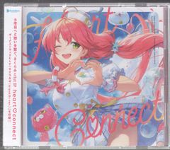 パンフレット 岡田有希子 ハートジャック パンフ (1986年