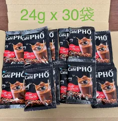 2025年最新】cafePHOの人気アイテム - メルカリ