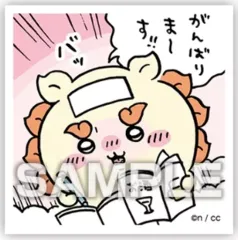 【中古】食玩 ステッカー・シール 92.シーサー 「ちいかわ あつめてシールガム2」