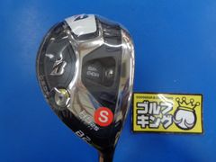 Callaway キャロウェイストラータ スタンド 軽量 キャディバッグ - www