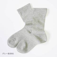 rasox ラソックス ベーシック・クルー BA220CR01 靴下 ソックス ユニセックス レディース メンズ 新品 国内正規品 日本製 【サイズ / S：22-24cm】