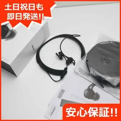 2023年最新】bose quietcontrol 30 wireless headphonesの人気アイテム