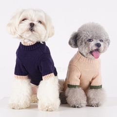 犬の服　バイカラーニットトップス(グリーン、ネイビー)