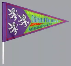 THE ALFEE　冬ノ巻グッズ4点　ご当地フラッグ３本　武道館2days+大阪城ホール　&絵馬 THE ALFEE］THE ALFEE 50th Anniversary 冬の祭典