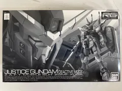 ガンプラ ジャンク品 1/144 SEED ディアクティブモード 5体セット Amazon.co.jp: ディアクティブモード HG 5機セット SEED 1/144