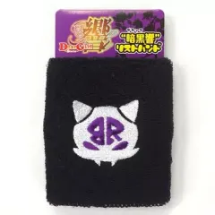 2026年最新】Dear Girl~Stories~響の人気アイテム - メルカリ