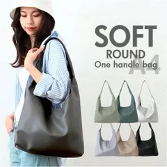 新品 ソフトラウンド 肩かる ワンハンドル バッグ トートバッグ シンプル グレー A4対応 軽量 柔らか 合皮 幅広ショルダー クッション入り ワンカラー 通勤 通学 デイリー レディース 上品 ブランド カジュアル マザーズバッグ ハンドバッグ プレゼント