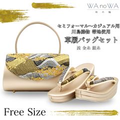 Item thumbnail for item ffad1df7-d00f-42ed-8211-dd1487eaa8cb