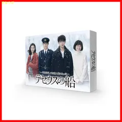 新品未開封】テセウスの船 Blu-ray BOX 竹内涼真 (出演) 榮倉奈々 (出演) 形式: Blu-ray - メルカリ