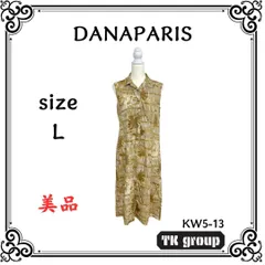 2025年最新】dana paris ワンピースの人気アイテム - メルカリ