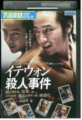 DVD 連続テレビ小説 ちむどんどん 完全版 全13巻 黒島結菜
