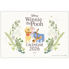 【ネコポス】 2026 カレンダー 壁掛け ホールマーク 二つ折りカレンダー（大） ディズニー くまのプーさん YDC-845-353 (ホ-14) 440×322mm Disney
