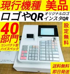 2024年最新】#プレゼント家計簿の人気アイテム - メルカリ