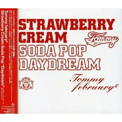 【非売品】 february6⭐︎貴重レアCD⭐︎記念ディスク⭐︎ Amazon.co.jp: 【Amazon.co.jp限定】Tommy february6 (完全生産