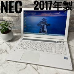 NEC LAVIE NS600/J  Windows11　新品SSD搭載
