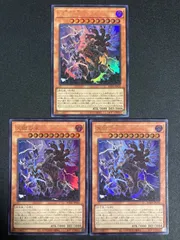 遊戯王 プレイマット 天獄てんごくの王 155