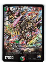 ファイナルメモリアルパック シュリンク付き 2箱 2025年最新】ファイナルメモリアルパックの人気アイテム - メルカリ