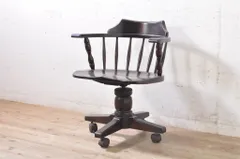 2025年最新】北海道民芸家具 椅子の人気アイテム - メルカリ