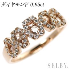 ヴェレッタオッターヴァ K18PG オレンジムーンストーン ダイヤモンド  