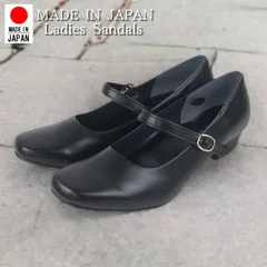 パンプス ストラップ レディース 痛くない 歩きやすい ヒール 黒 靴 フォーマル リクルート 美脚 仕事 コンフォート シューズ ファーストコンタクト nc39301 ブラック（）  22.0cm