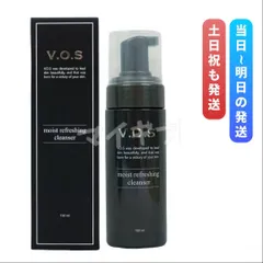 V.O.S モイストリフレッシングクレンザー（洗顔料） – Beauty shelf