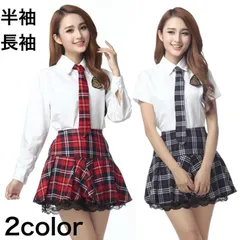 セーラー服 コスプレ レディース ハロウィーン 長袖 半袖 女子高生 JK 制服 ブレザー シャツ スカート ネクタイ 3点セット 学生 セクシー かわいい 衣装 仮装 コスチューム イベント 赤 レッド 青 ネイビー 学生服 アイドル a25-9