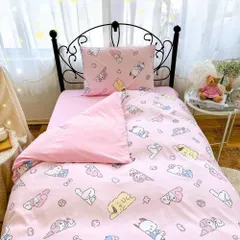 ☆ サンリオキャラクターズ ☆ キャラクター ふとんカバー 3点セット シングル 布団カバー 3点セット シングル おしゃれ ふとんカバー 可愛い キャラクター ドラえもん プーさん マイメロ クロミ シナモロール キッズ 枕カバー 掛け布団カバー