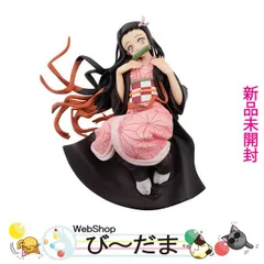 [bn:0]  【未開封】 G.E.M.シリーズ 鬼滅の刃 てのひら禰豆子ちゃんもういっちょ/特製ブロマイド付き◎新品Ss