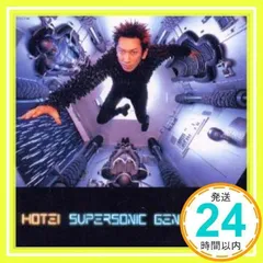 SUPERSONIC GENERATION [CD] 布袋寅泰、 オフラ・ハザ、 森雪之丞、 ジミー・ペイジ; ロバート・プラント_02