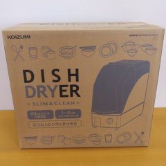 【未使用/未開封】KOIZUMI 食器乾燥機 KDE-0500 ホワイト 2人用 スリム 排水ホース付き