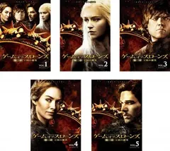 DVD ゲームオブスローンズ  第一章～最終章 40巻 完結 全巻 レンタル Amazon.co.jp: ゲーム・オブ・スローンズ(第一章～最終章) DVD
