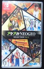 取扱説明書(※ソフトは付いていません。) ゲームボーイ METROID