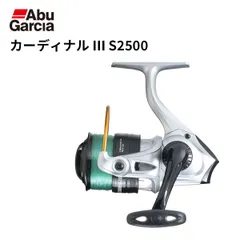 2025年最新】カーディナル3 abuの人気アイテム - メルカリ