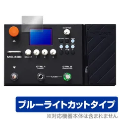 中古備品 NUX MG-400 Amazon.com: NUX MG-400 Multi Effects Pedal, Amp Modeling