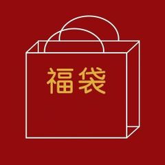 フカヤト様  専用URL  カーハート Carhartt WIP キャップ