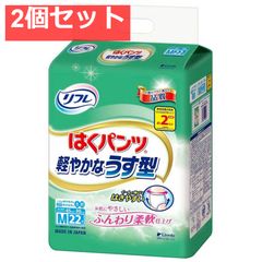 Item thumbnail for item f83b1918-44d1-4d80-bdea-7e5cceddbf1b