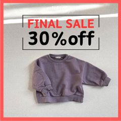 【最終値下げ!!30%OFF!!】【即納】韓国人気ブランド minirobe 2024 春夏新作 スウェット 韓国子供服  韓国キッズ おしゃれ お洒落 子供服 春服 80サイズ Sサイズ シンプル ユニセックス 【送料無料】【新品】