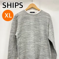 SHIPS シップス トップス 長袖 ニット アンサンブル メンズ レディース ホワイトグレー XLサイズ【CT663】