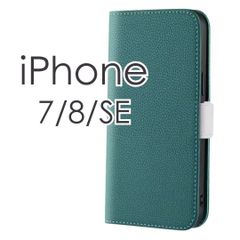 ■iPhone 7 8 SE (제2세대/제3세대) SE2 SE3■ 수첩형 케이스 스마트폰 케이스 스마트폰 커버 세련된 귀여운 카드 케이스 화려한 가죽조