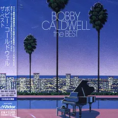 ボビー・コールドウェル レア盤含むCD 8枚 BOBBY CALDWELL / Same (LP) / Clouds | WAXPEND RECORDS